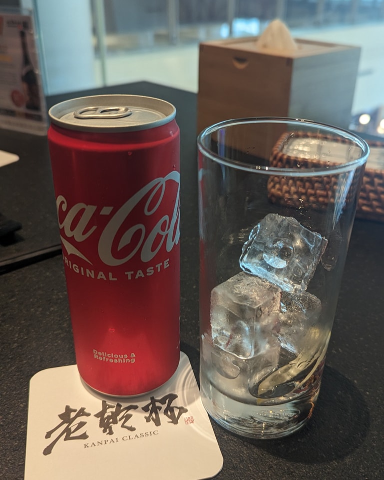 老乾杯